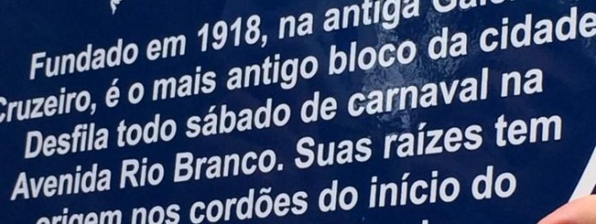 Bola Preta é Patrimônio Cultural do Rio